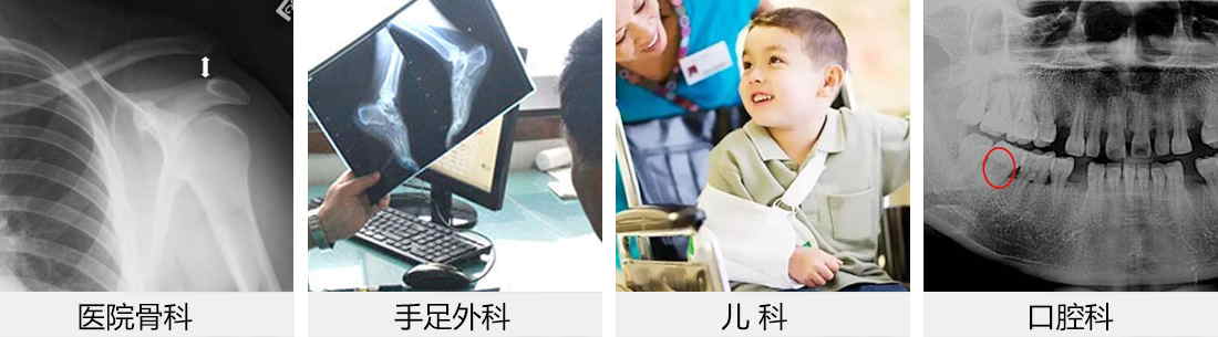 適用行業-10_看圖王.jpg 適用行業-10_看圖王.jpg